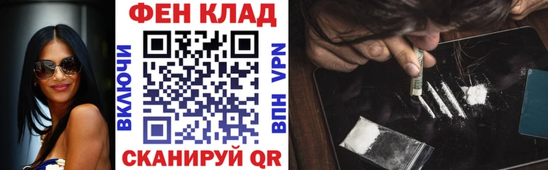 Амфетамин 98%  Ковдор 