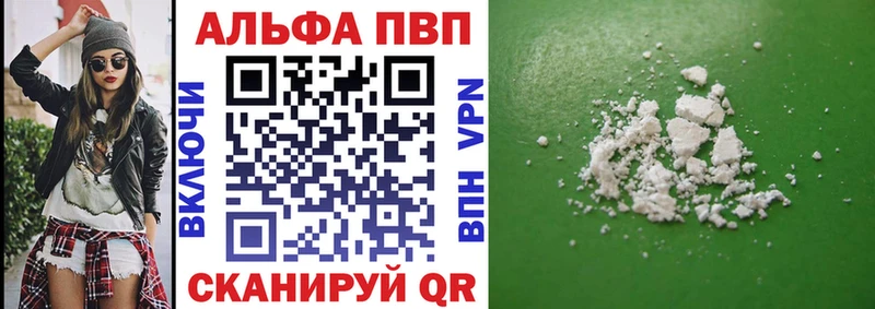 omg ссылка  Ковдор  А ПВП кристаллы  где купить наркотик 