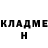 МЕТАДОН кристалл Stepan Prischkevich