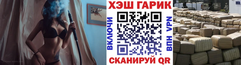 Гашиш Изолятор  Ковдор 