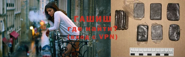 меф VHQ Няндома