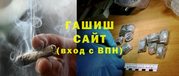 соль ск Нязепетровск