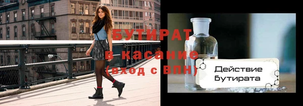 гашик Кирс