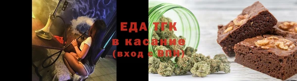 меф VHQ Няндома