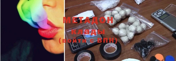 меф VHQ Няндома