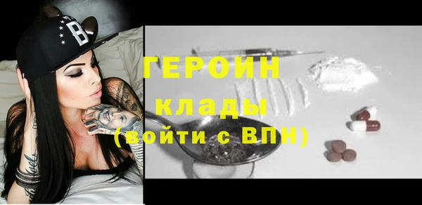 винт Новокубанск