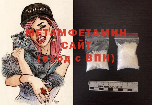 винт Новокубанск