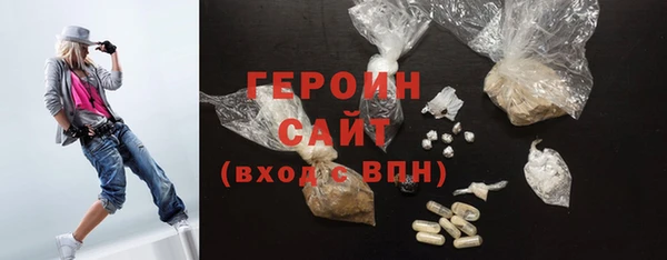 винт Новокубанск