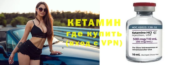 герыч Нягань