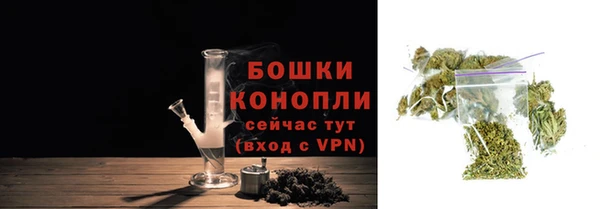 герыч Нягань