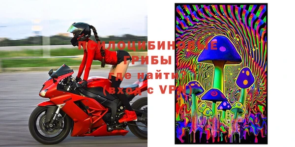 меф VHQ Няндома
