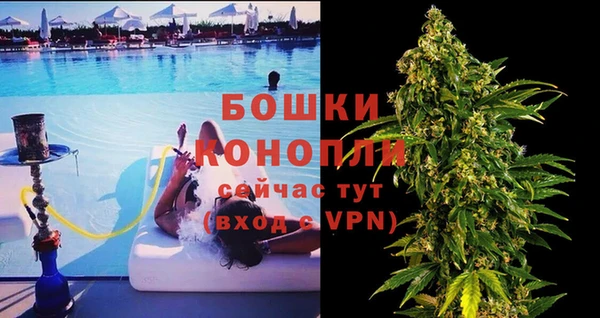 меф VHQ Няндома