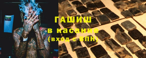 круглые Балахна
