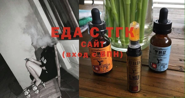 герыч Нягань
