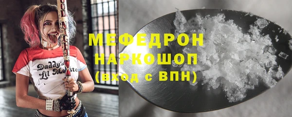 винт Новокубанск
