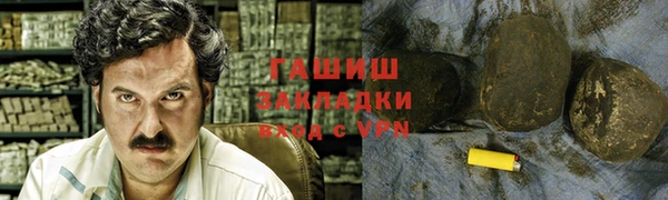 винт Новокубанск