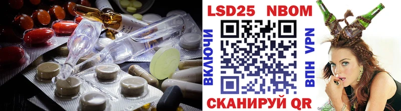 ЛСД экстази ecstasy  Ковдор 